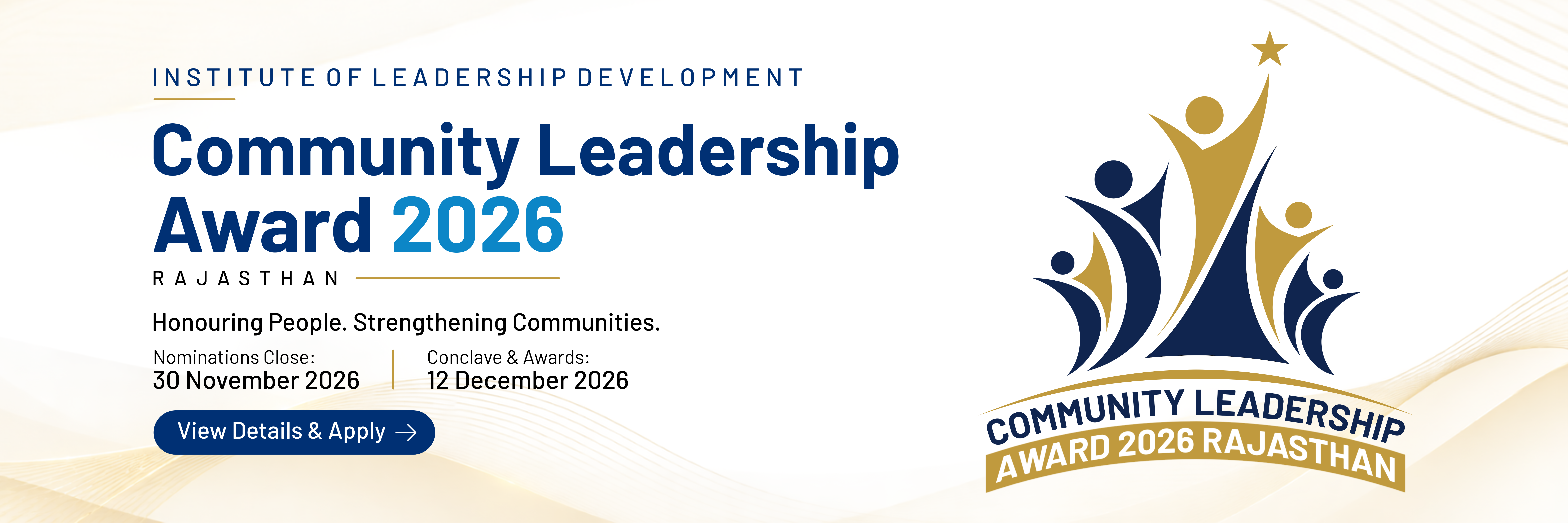 ILD Award 2026